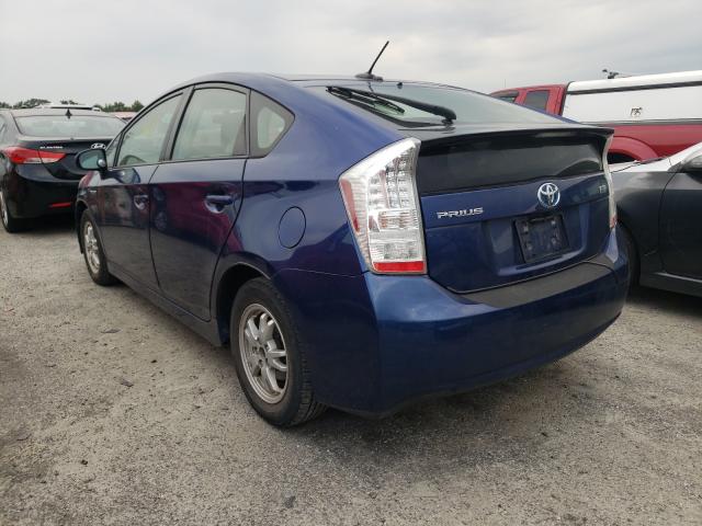 Photo 2 VIN: JTDKN3DUXA5076435 - TOYOTA PRIUS 