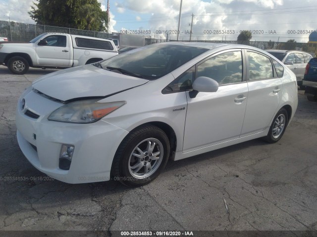 Photo 1 VIN: JTDKN3DUXA5085829 - TOYOTA PRIUS 