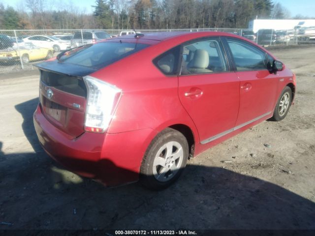 Photo 3 VIN: JTDKN3DUXA5124693 - TOYOTA PRIUS 