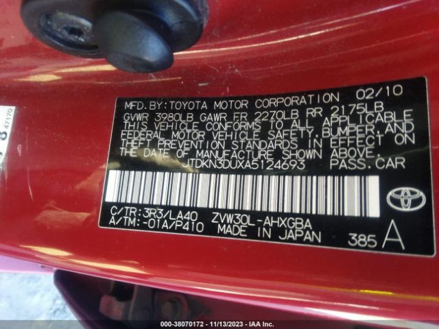 Photo 8 VIN: JTDKN3DUXA5124693 - TOYOTA PRIUS 