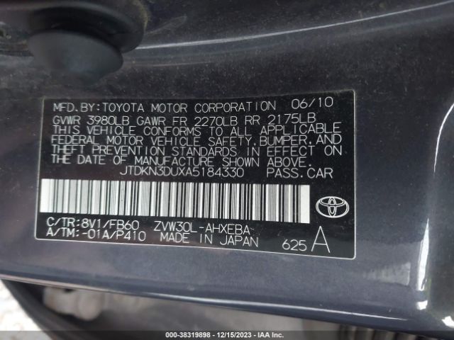 Photo 8 VIN: JTDKN3DUXA5184330 - TOYOTA PRIUS 