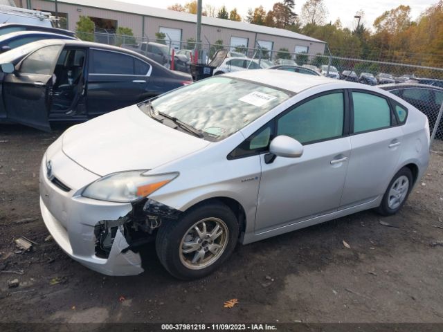 Photo 1 VIN: JTDKN3DUXA5188748 - TOYOTA PRIUS 