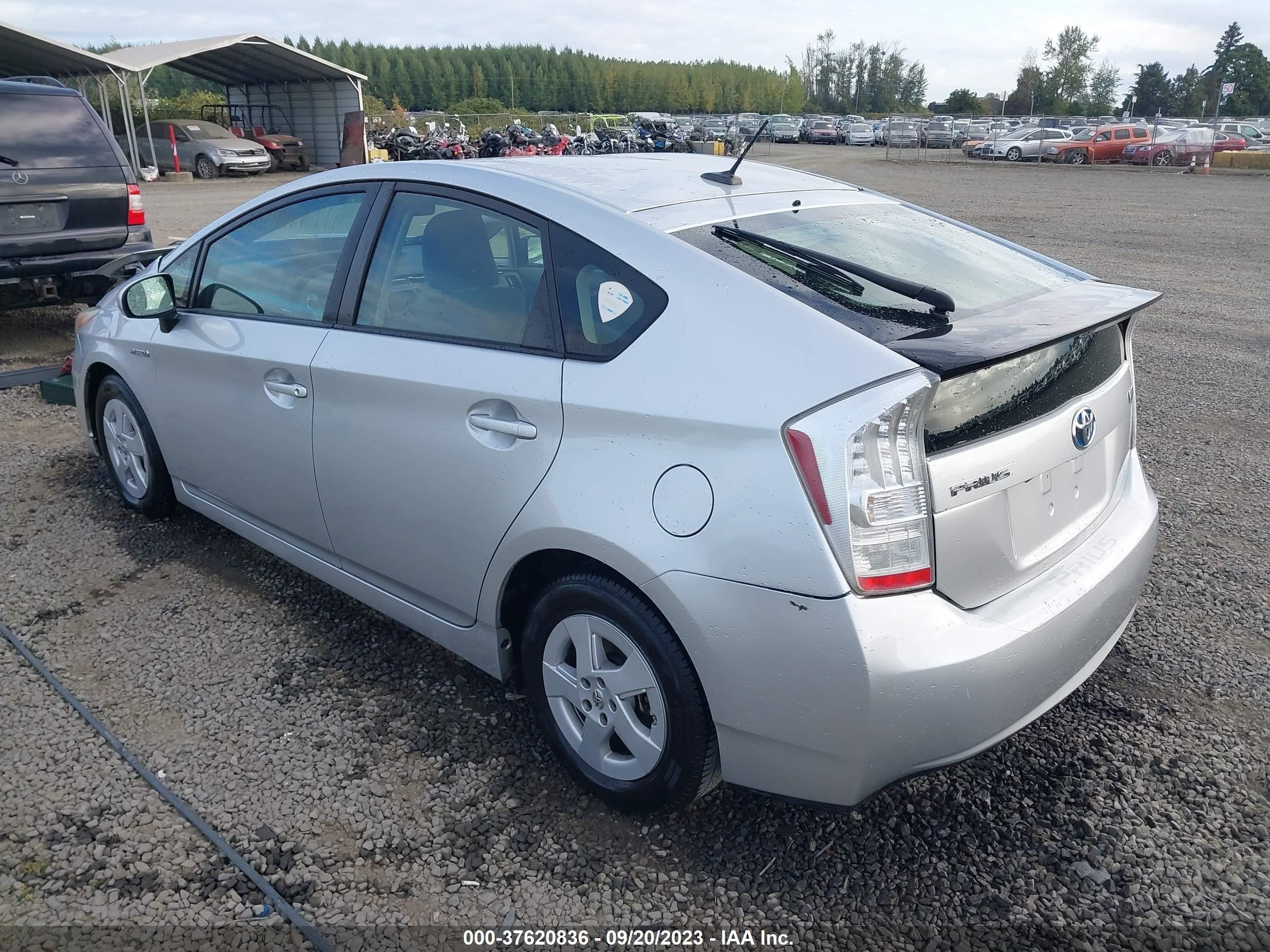 Photo 2 VIN: JTDKN3DUXA5204740 - TOYOTA PRIUS 