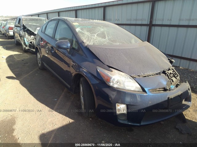 Photo 0 VIN: JTDKN3DUXA5221103 - TOYOTA PRIUS 