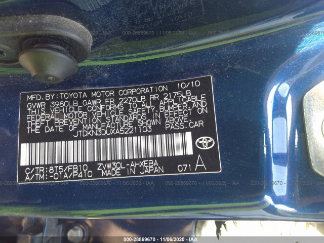 Photo 8 VIN: JTDKN3DUXA5221103 - TOYOTA PRIUS 