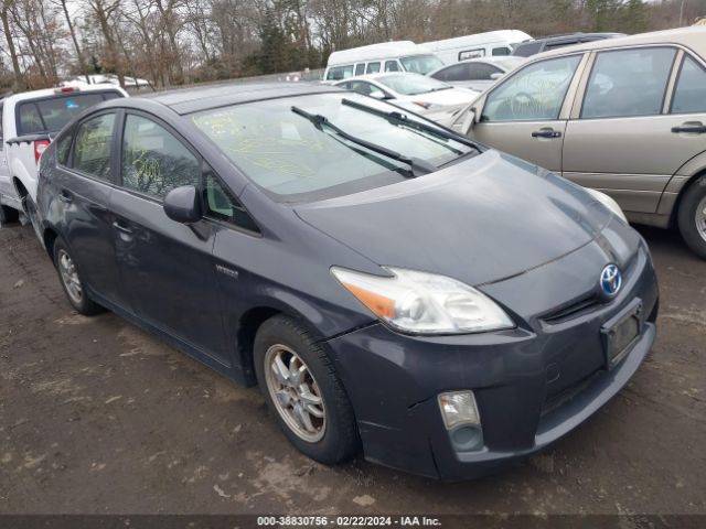 Photo 0 VIN: JTDKN3DUXB0254357 - TOYOTA PRIUS 