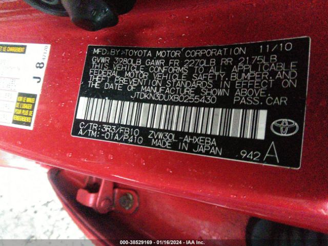 Photo 8 VIN: JTDKN3DUXB0255430 - TOYOTA PRIUS 