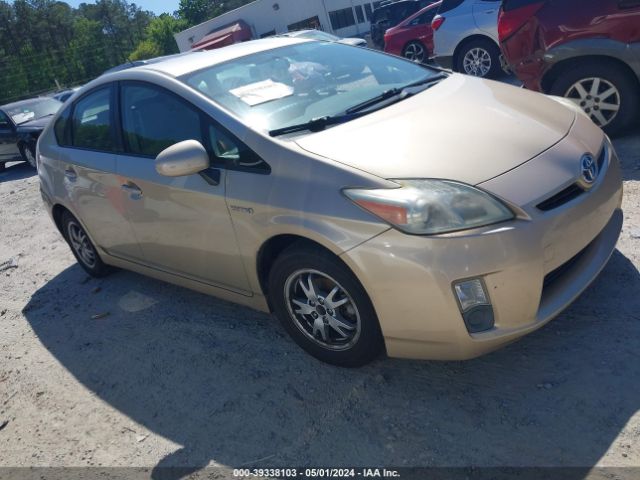 Photo 0 VIN: JTDKN3DUXB0256027 - TOYOTA PRIUS 