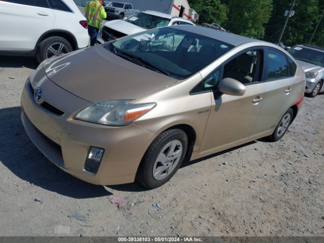 Photo 1 VIN: JTDKN3DUXB0256027 - TOYOTA PRIUS 