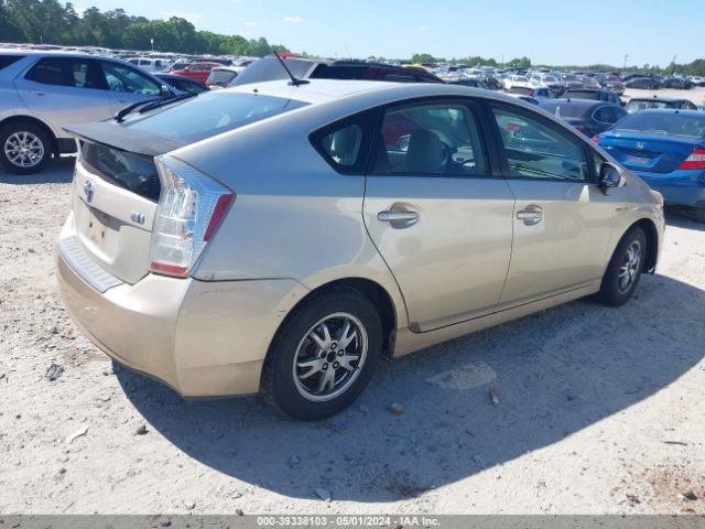 Photo 3 VIN: JTDKN3DUXB0256027 - TOYOTA PRIUS 