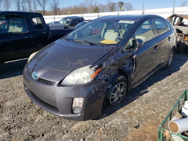 Photo 1 VIN: JTDKN3DUXB0257310 - TOYOTA PRIUS 