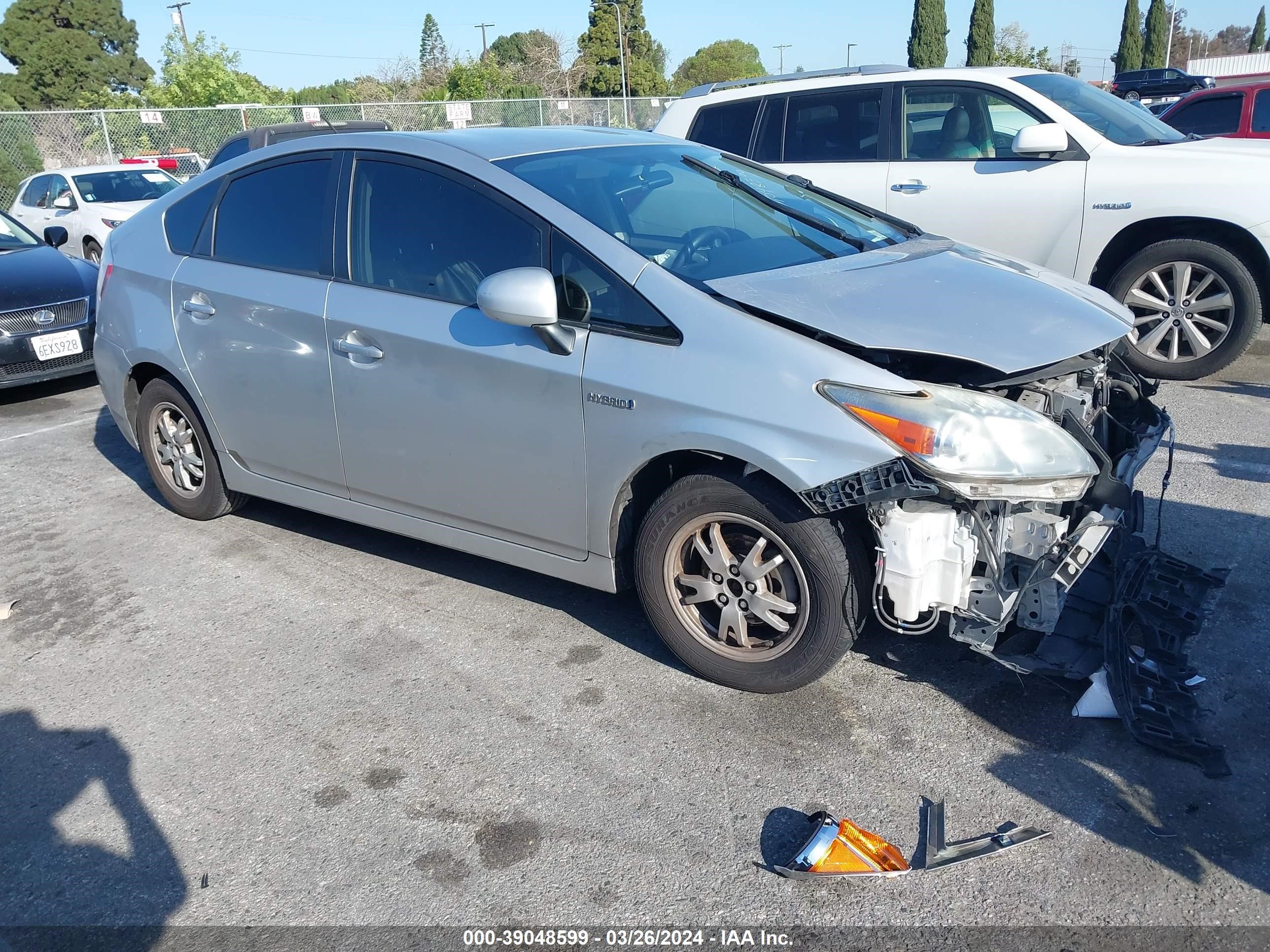 Photo 0 VIN: JTDKN3DUXB0265536 - TOYOTA PRIUS 