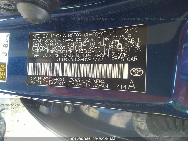 Photo 8 VIN: JTDKN3DUXB0267772 - TOYOTA PRIUS 