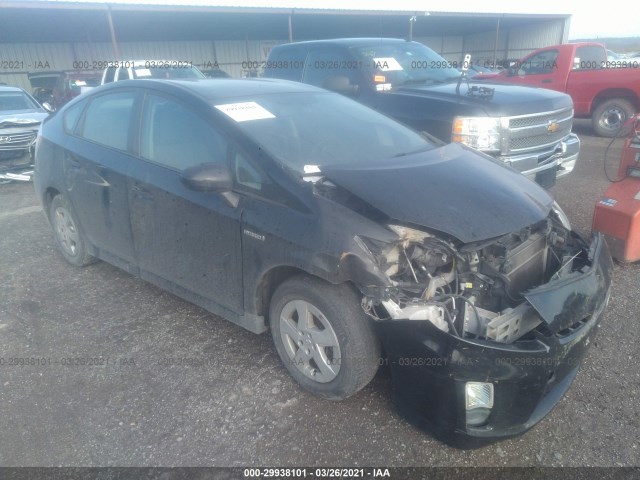 Photo 5 VIN: JTDKN3DUXB0275063 - TOYOTA PRIUS 