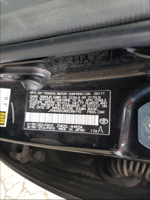 Photo 9 VIN: JTDKN3DUXB0286192 - TOYOTA PRIUS 