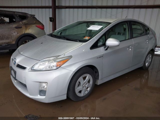 Photo 1 VIN: JTDKN3DUXB0291053 - TOYOTA PRIUS 