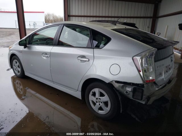 Photo 2 VIN: JTDKN3DUXB0291053 - TOYOTA PRIUS 