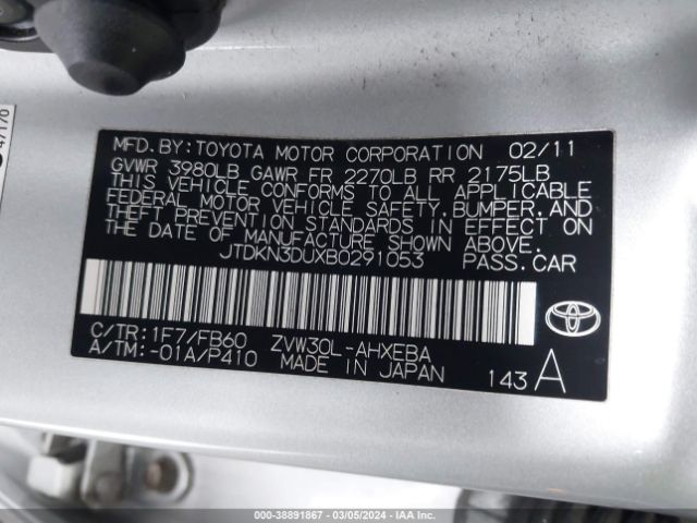 Photo 8 VIN: JTDKN3DUXB0291053 - TOYOTA PRIUS 