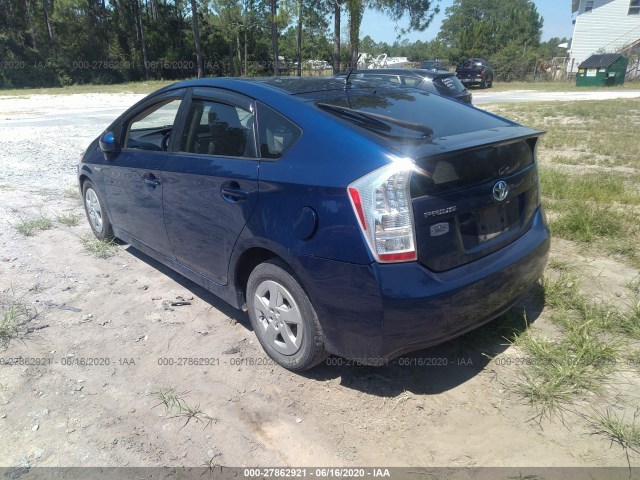 Photo 2 VIN: JTDKN3DUXB0291246 - TOYOTA PRIUS 