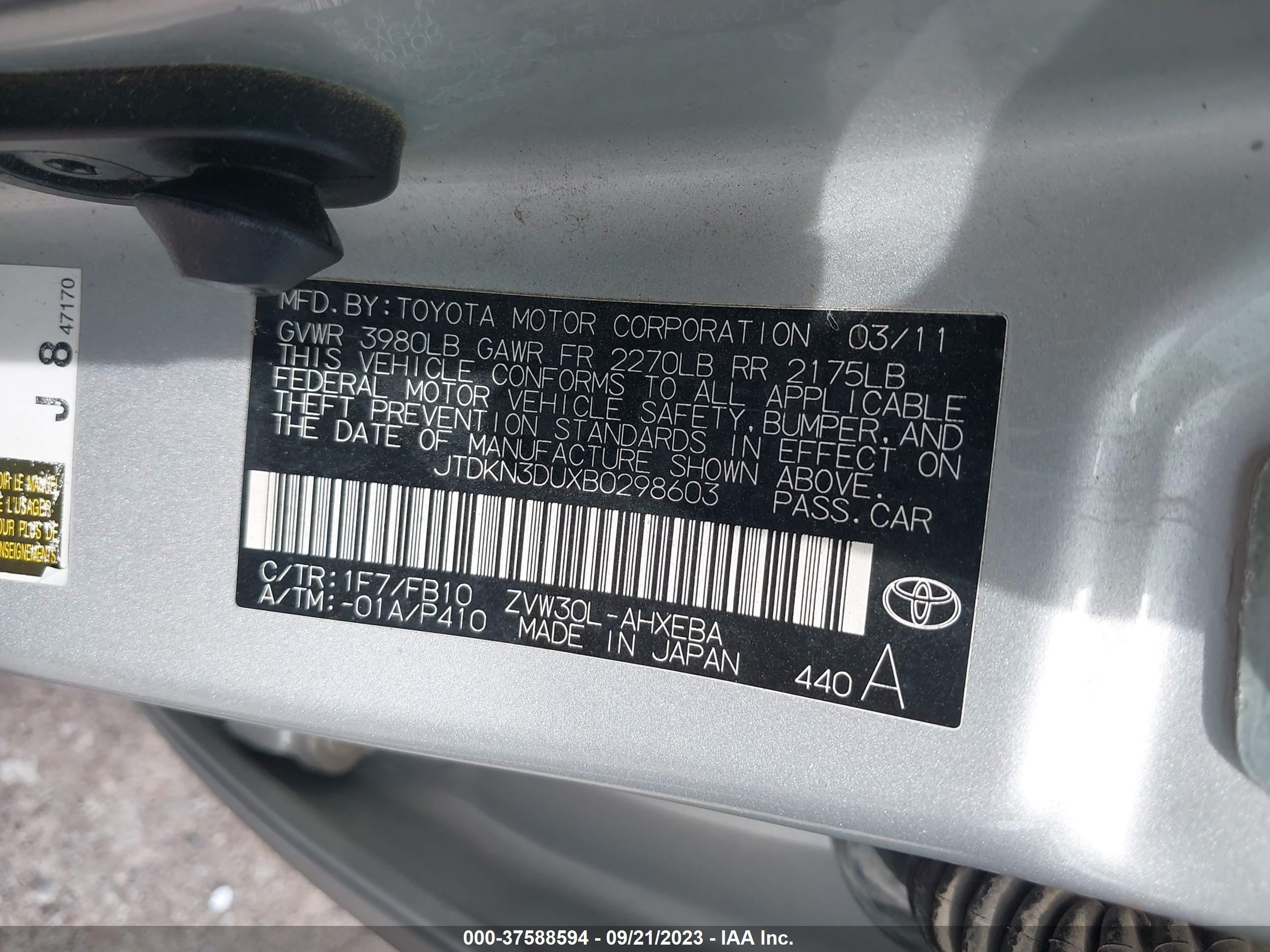 Photo 8 VIN: JTDKN3DUXB0298603 - TOYOTA PRIUS 