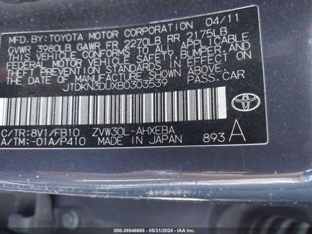 Photo 8 VIN: JTDKN3DUXB0303539 - TOYOTA PRIUS 