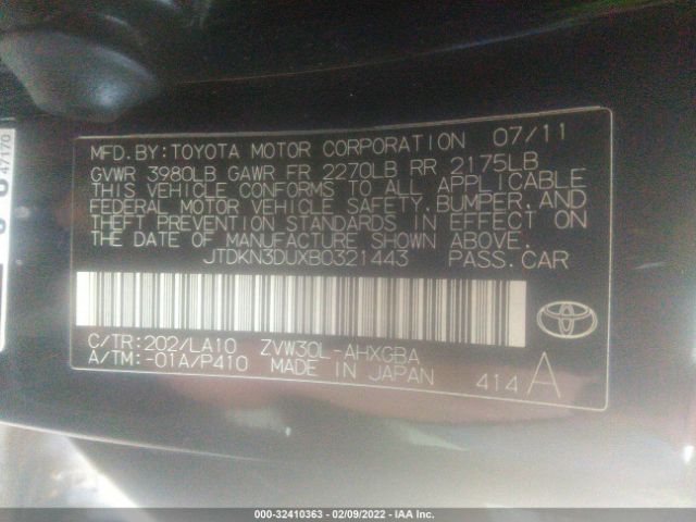 Photo 8 VIN: JTDKN3DUXB0321443 - TOYOTA PRIUS 