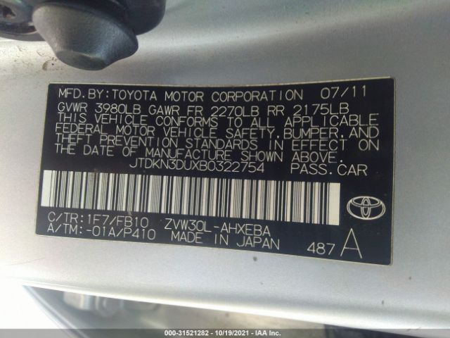 Photo 8 VIN: JTDKN3DUXB0322754 - TOYOTA PRIUS 