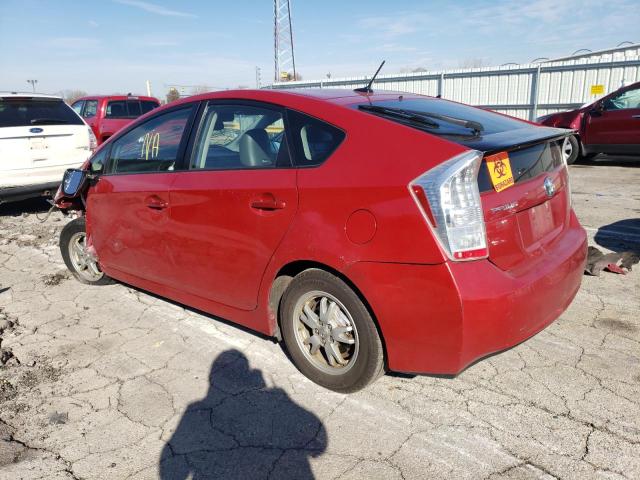 Photo 1 VIN: JTDKN3DUXB1341217 - TOYOTA PRIUS 