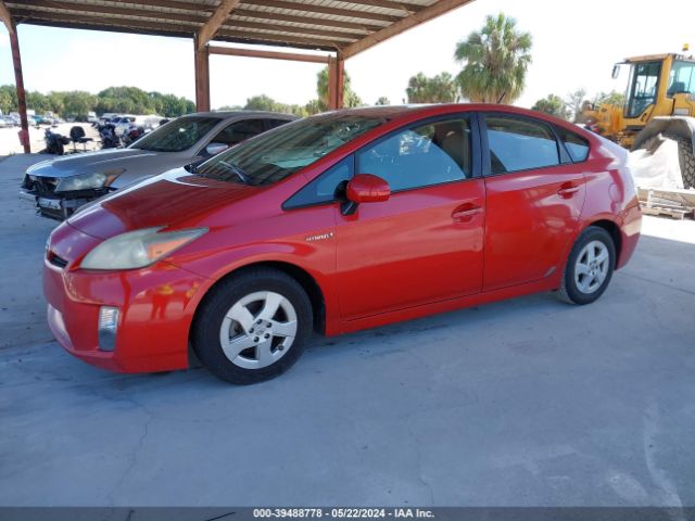 Photo 1 VIN: JTDKN3DUXB1358292 - TOYOTA PRIUS 