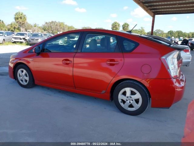 Photo 2 VIN: JTDKN3DUXB1358292 - TOYOTA PRIUS 