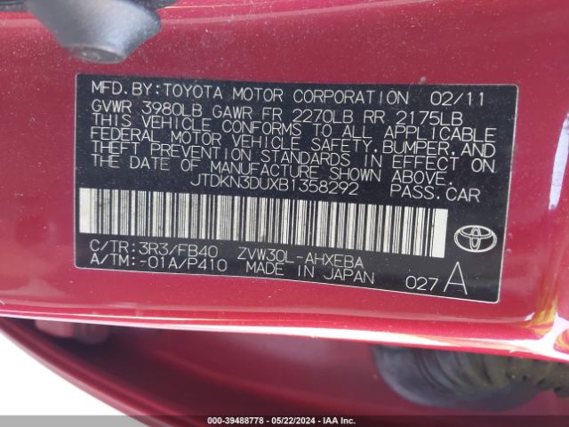 Photo 8 VIN: JTDKN3DUXB1358292 - TOYOTA PRIUS 