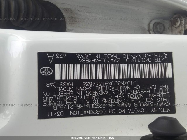 Photo 8 VIN: JTDKN3DUXB1364836 - TOYOTA PRIUS 