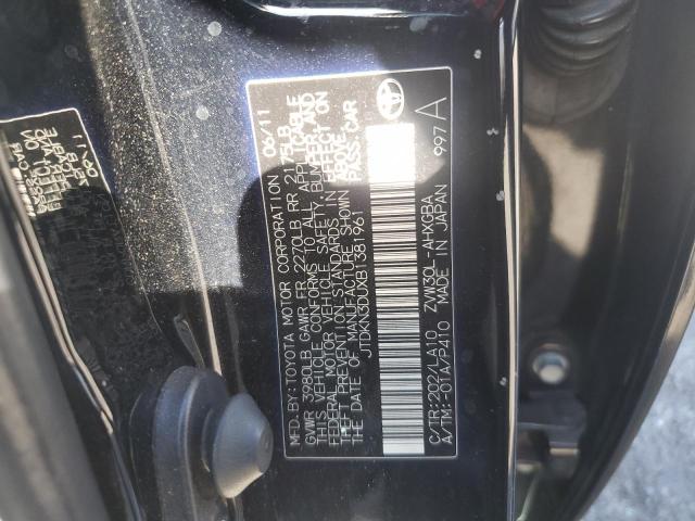 Photo 12 VIN: JTDKN3DUXB1381961 - TOYOTA PRIUS 