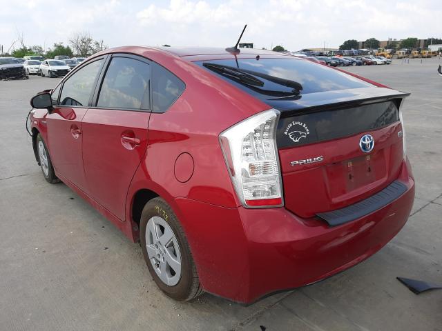 Photo 2 VIN: JTDKN3DUXB1391681 - TOYOTA PRIUS 