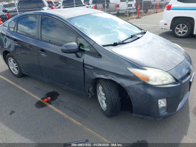 Photo 5 VIN: JTDKN3DUXB1450177 - TOYOTA PRIUS 