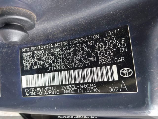 Photo 8 VIN: JTDKN3DUXB1450177 - TOYOTA PRIUS 