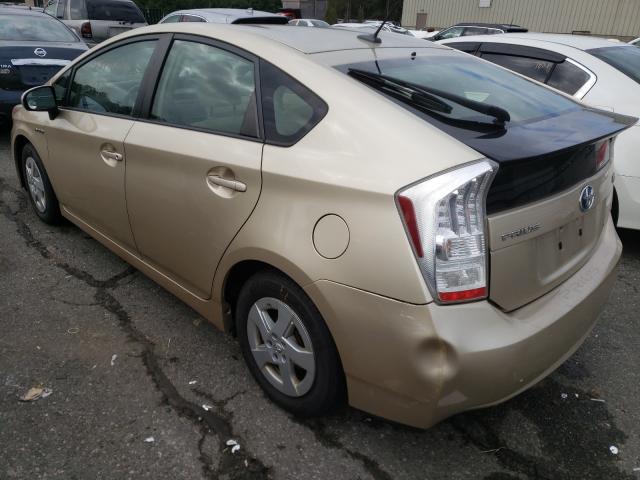 Photo 2 VIN: JTDKN3DUXB1451104 - TOYOTA PRIUS 