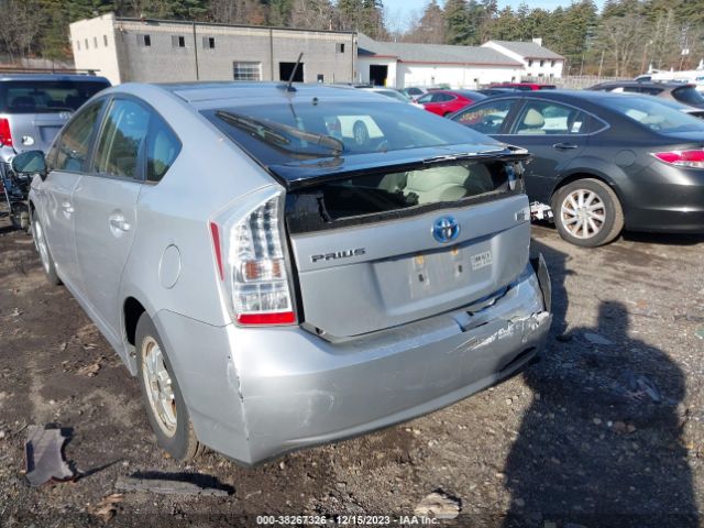 Photo 5 VIN: JTDKN3DUXB1451703 - TOYOTA PRIUS 