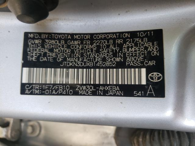 Photo 9 VIN: JTDKN3DUXB1452852 - TOYOTA PRIUS 