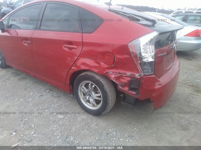 Photo 5 VIN: JTDKN3DUXB5266074 - TOYOTA PRIUS 