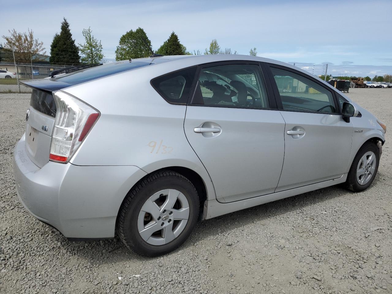 Photo 2 VIN: JTDKN3DUXB5292786 - TOYOTA PRIUS 