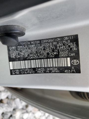 Photo 12 VIN: JTDKN3DUXB5311062 - TOYOTA PRIUS 