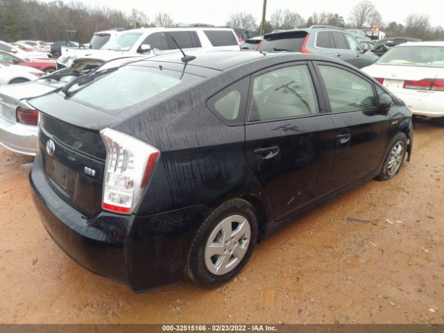 Photo 3 VIN: JTDKN3DUXB5318254 - TOYOTA PRIUS 