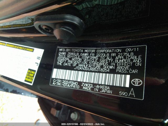 Photo 8 VIN: JTDKN3DUXB5318254 - TOYOTA PRIUS 