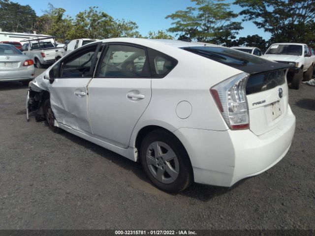 Photo 2 VIN: JTDKN3DUXB5332543 - TOYOTA PRIUS 