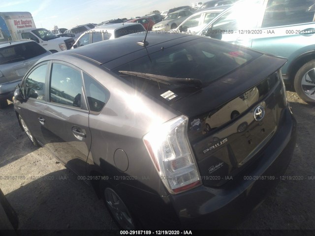 Photo 2 VIN: JTDKN3DUXB5355501 - TOYOTA PRIUS 