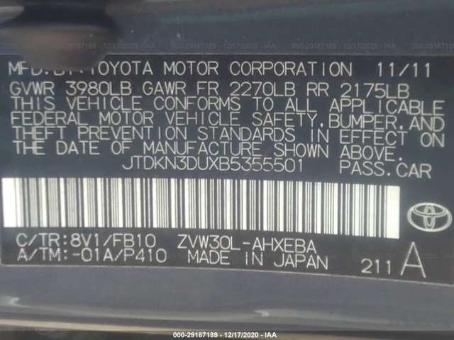 Photo 8 VIN: JTDKN3DUXB5355501 - TOYOTA PRIUS 