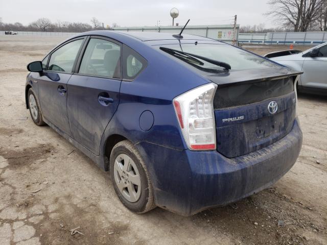 Photo 2 VIN: JTDKN3DUXB5372685 - TOYOTA PRIUS 