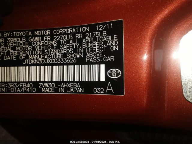 Photo 8 VIN: JTDKN3DUXC0333626 - TOYOTA PRIUS 