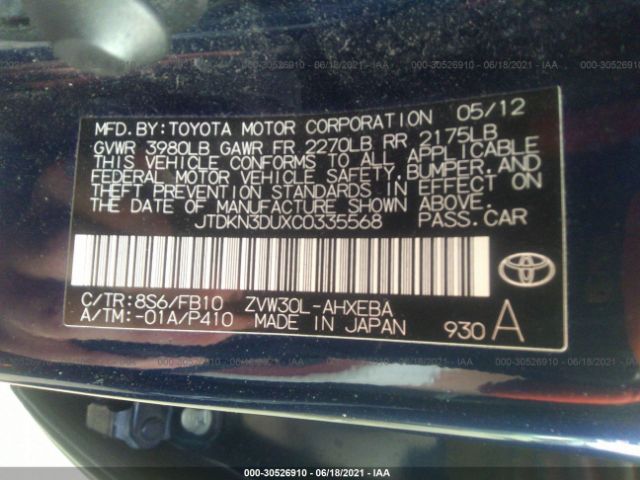 Photo 8 VIN: JTDKN3DUXC0335568 - TOYOTA PRIUS 